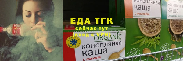 мдпв Майский