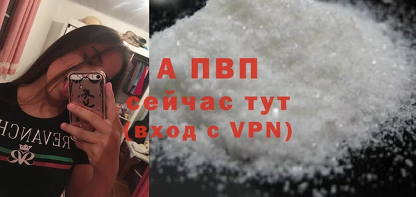 мдпв Майский