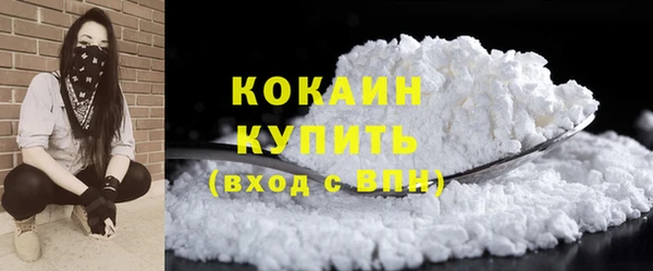 первитин Магас