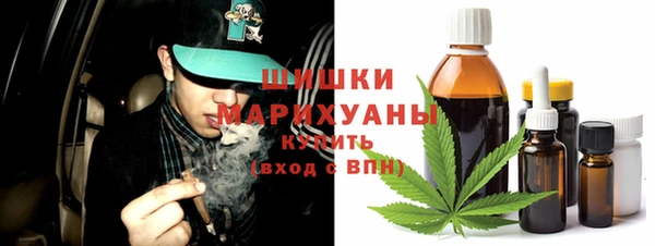 первитин Магас