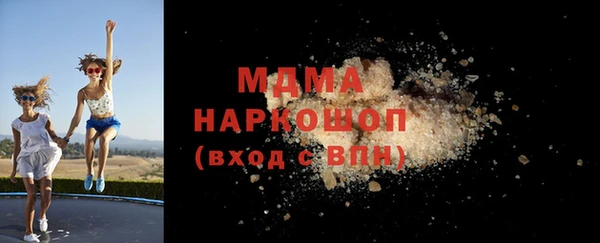 первитин Магас