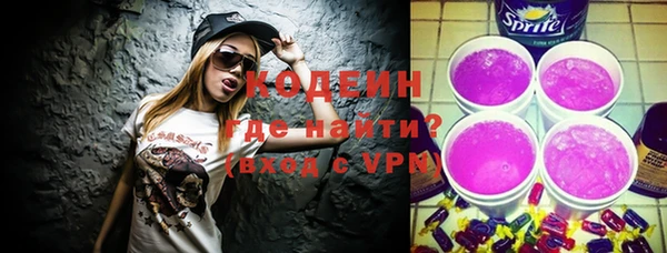 ALPHA PVP Магадан