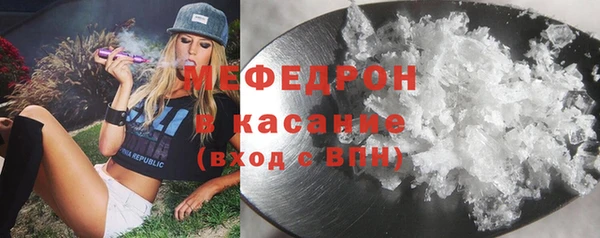 мдпв Майский
