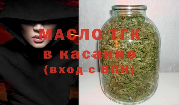 кокаин колумбия Вяземский