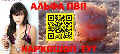 ГАЛЛЮЦИНОГЕННЫЕ ГРИБЫ Балашиха