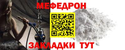 ГАЛЛЮЦИНОГЕННЫЕ ГРИБЫ Балашиха
