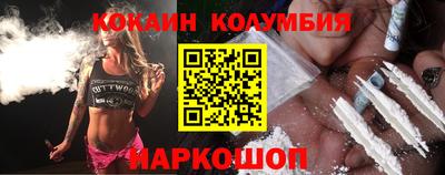 гидропоника Балахна