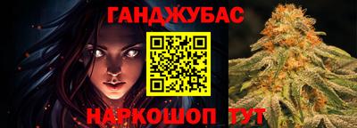 ГАЛЛЮЦИНОГЕННЫЕ ГРИБЫ Балашиха