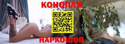гидропоника Балахна