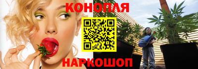 ГАЛЛЮЦИНОГЕННЫЕ ГРИБЫ Балашиха