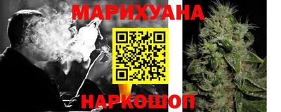 гидропоника Балахна