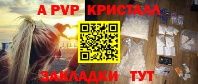 ГАЛЛЮЦИНОГЕННЫЕ ГРИБЫ Балашиха