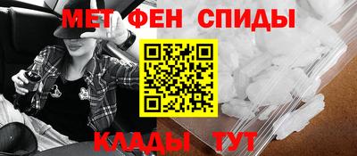 ГАЛЛЮЦИНОГЕННЫЕ ГРИБЫ Балашиха