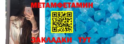 ГАЛЛЮЦИНОГЕННЫЕ ГРИБЫ Балашиха