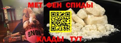 ГАЛЛЮЦИНОГЕННЫЕ ГРИБЫ Балашиха
