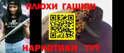 кокаин VHQ Азнакаево