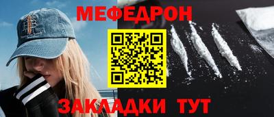 ГАЛЛЮЦИНОГЕННЫЕ ГРИБЫ Балашиха