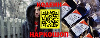 гидропоника Абакан