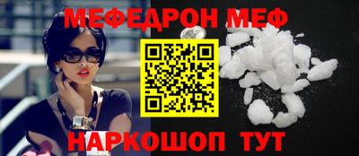 ГАЛЛЮЦИНОГЕННЫЕ ГРИБЫ Балашиха