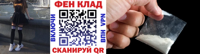 Первитин винт  Вологда 